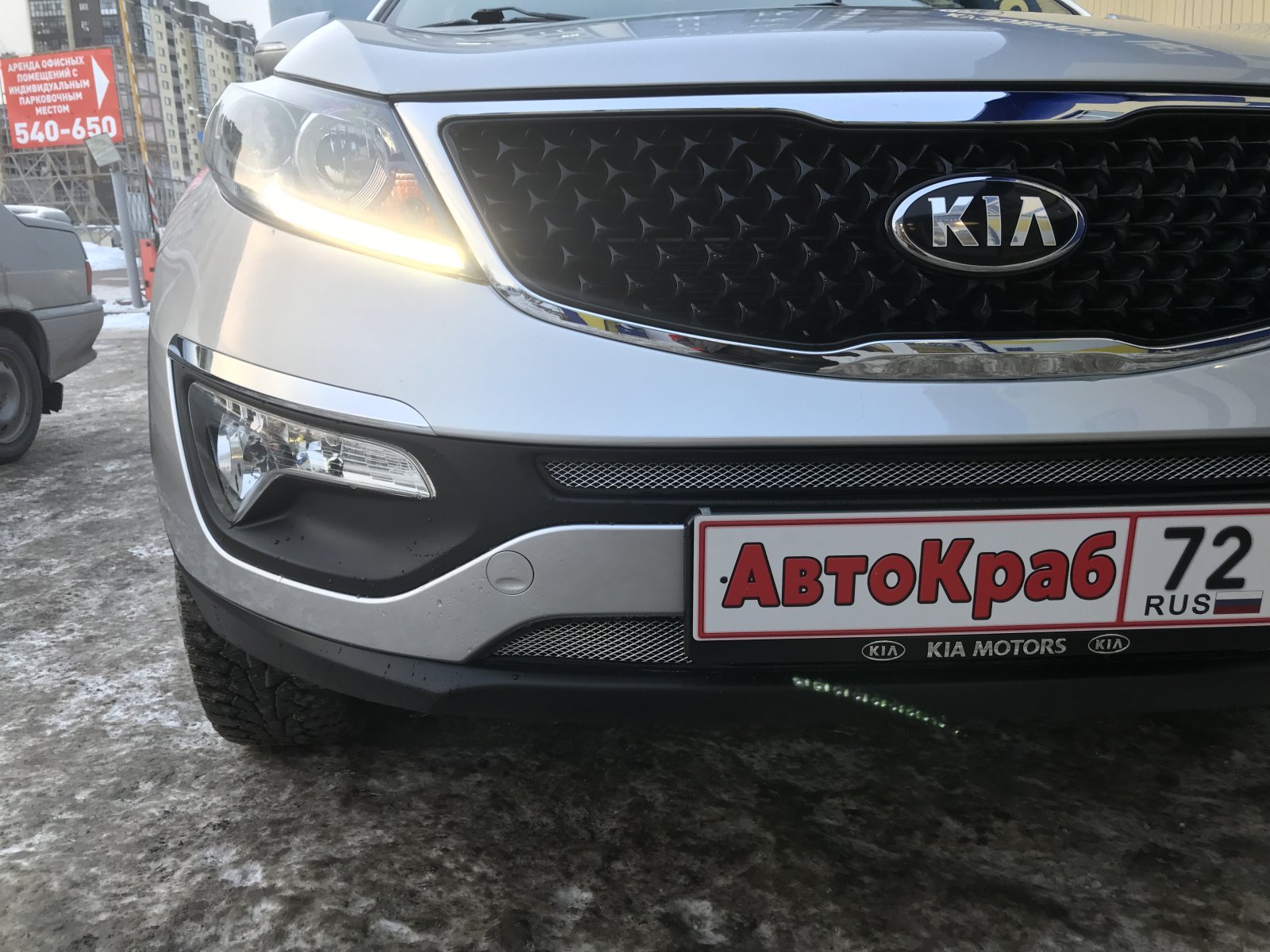 Kia Sportage 3 — АвтоКраб